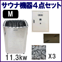 �T�E�i�Z�b�g