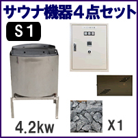 �T�E�i�Z�b�g